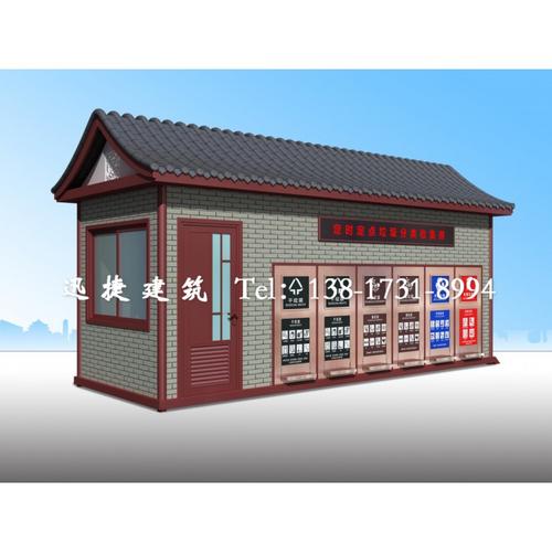 安全防范工程设计及施工:道路交通配套设施制品;日用百货,五金交电